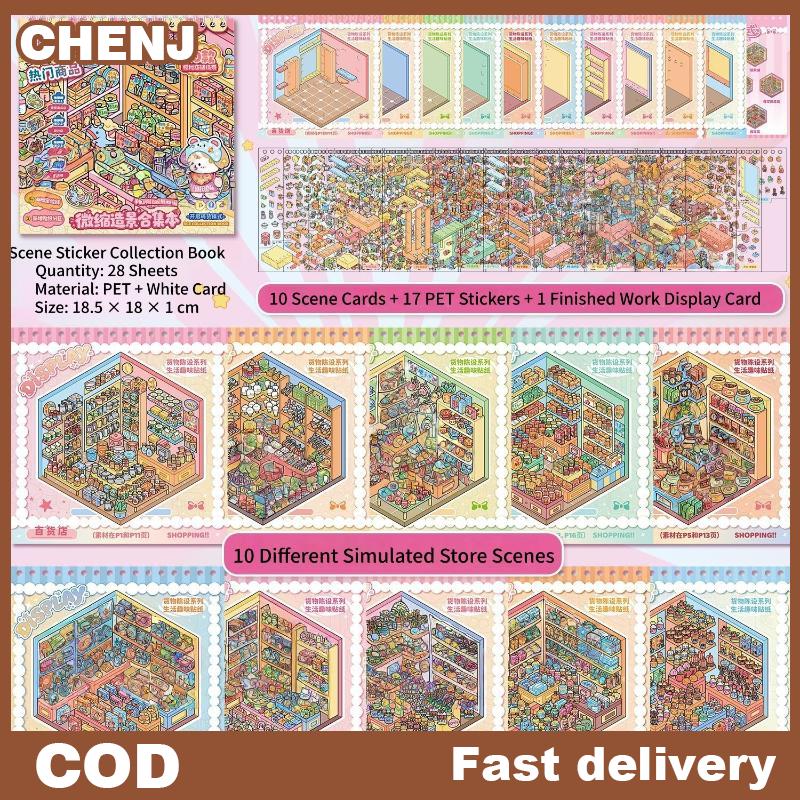 CHENJ Vui vẻ Kawaii 3D hàng hóa mã Sticker Cuốn sách với nhu cầu thiết kế cảnh quan độc đáo hàng ngày