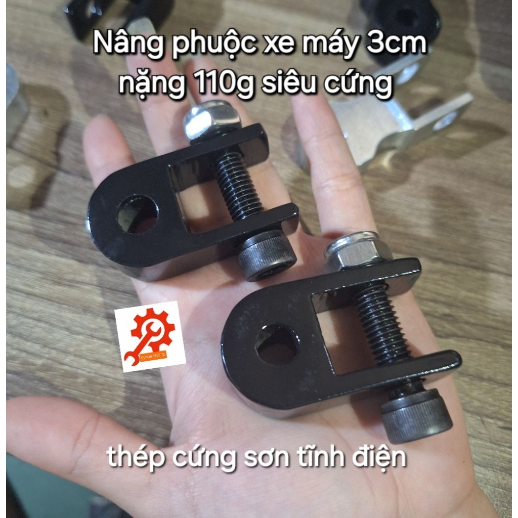 Pát Nâng phuộc xe máy xe điện Pát nâng phuộc 3cm( tặng kèm lục giác cường lực tán keo đầy đủ )