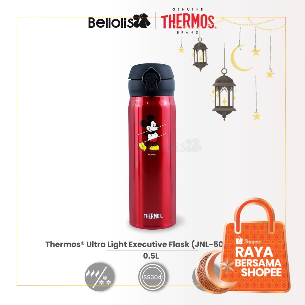 JNL-505 500ml Ultra Light Flask - Thermos Malaysia