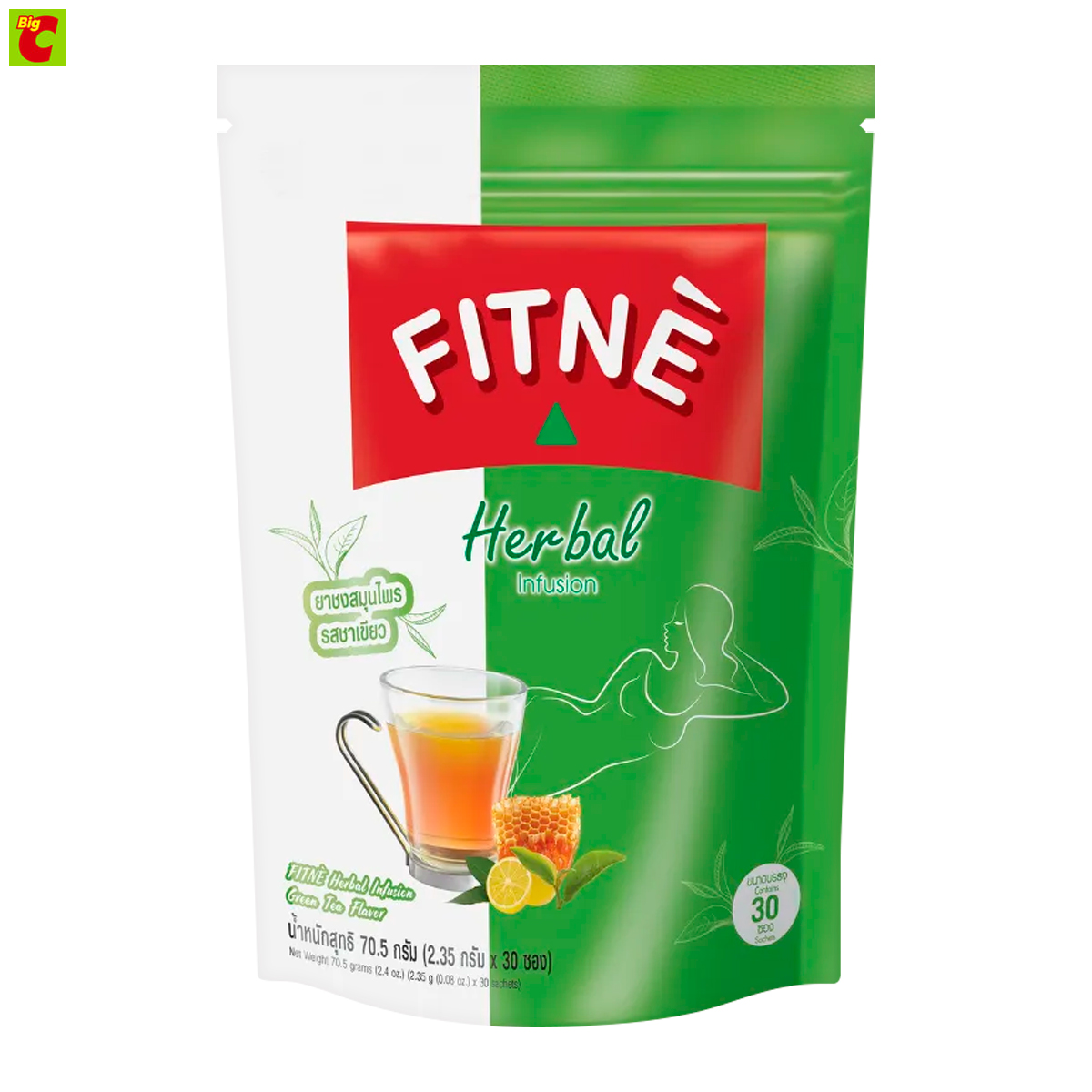ฟิตเน่ สมุนไพรชาเขียว 70.50 ก. ราคา 222 บาท*ส่งฟรี