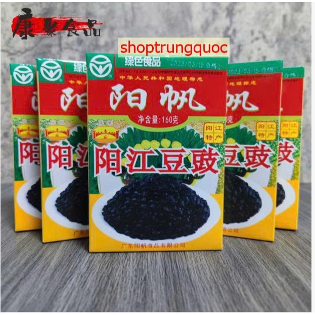 Tầu xì Trυng Quốc 160 * 60 hộp/ thùng (Lẻ,dạng hộp hoặc dạng gói)