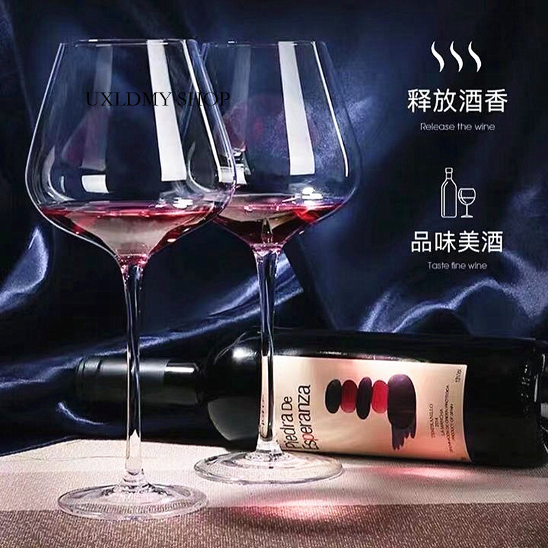Crystal Glass Burdy Red Set Decanter Large Goblet Gift Box Wine Cup Foam UXLDMY Shop-Cb