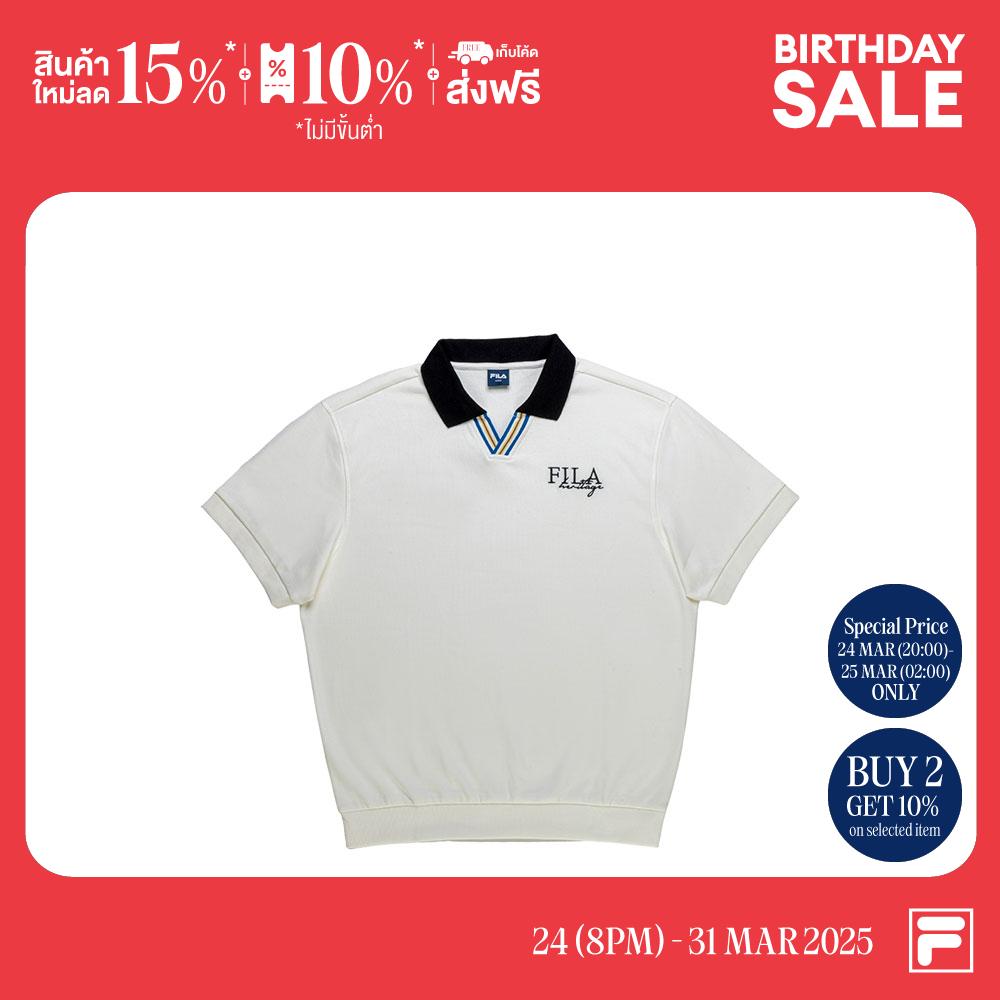 FILA POLO ORIGIN COLLECTION Product Code : FW2PSH11009X - OFF-WHITE ราคา 2,290 บาท*ส่งฟรี