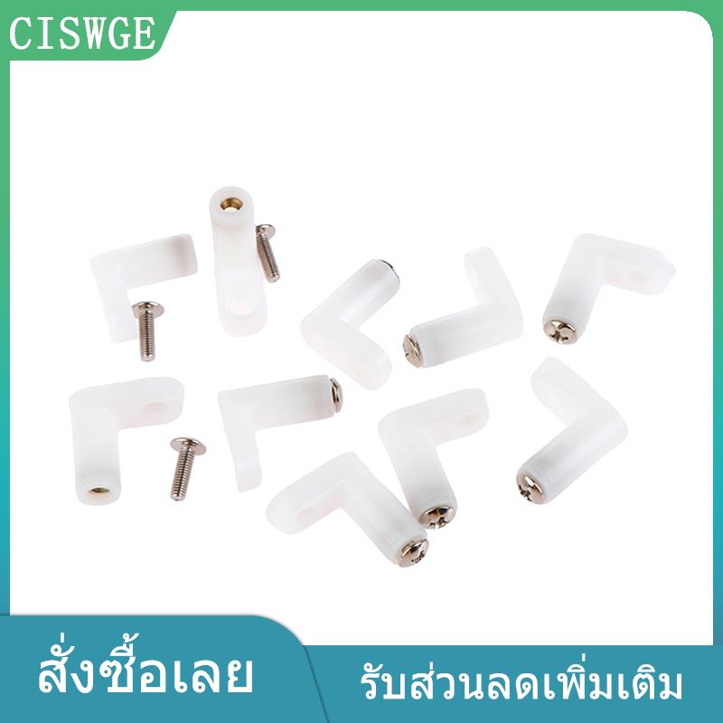 CISWGE MADOU 10ชุดขาติดตั้งประเภท PCB พร้อมสกรูสำหรับเมนบอร์ดซ่อมโฮสต์แบบถาวรฟุตตัวยึดมุมขวา ราคา 37 บาท*ส่งฟรี