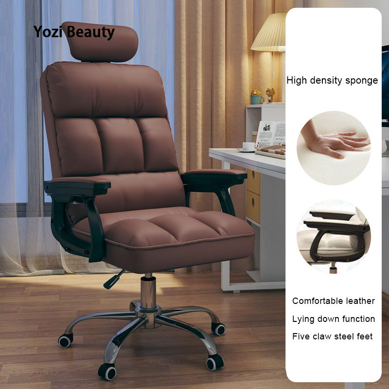 TIANLEYU Computer chair, comfortable home, electronic sports chair, Sedentary streaming chair, stand, school chair, backrest, sofa chair, direct rotating chair ราคา 2,120 บาท*ส่งฟรี