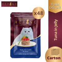 [CARTON - Bundle of 48] REFINE Premium Cat Pouch - Selected Tuna In Jelly (70g)