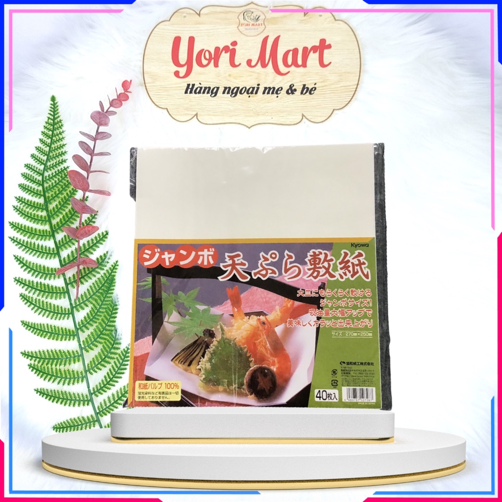 Giấy thấm dầu ăn Nhật