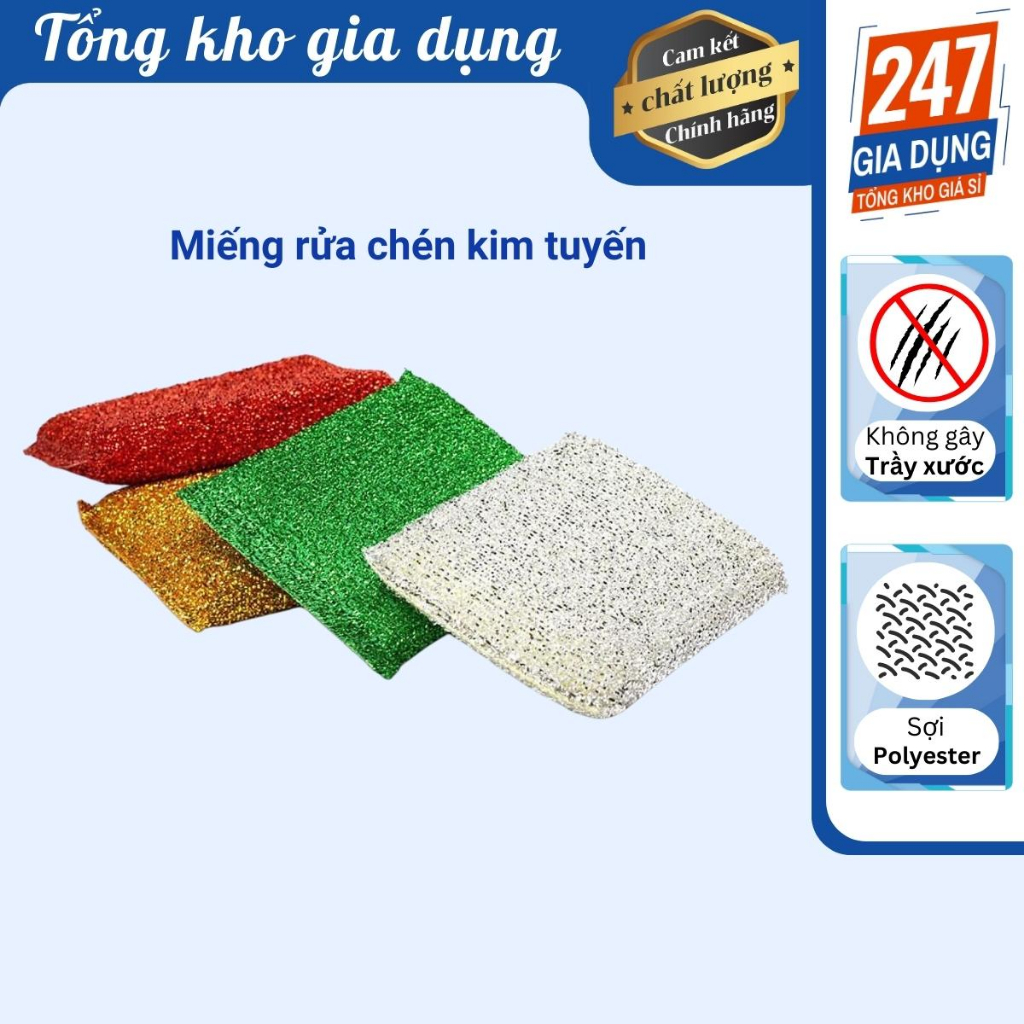 Combo 4 miếng cước xốp nhiều màu chùi nồi, miếng rửa chén kim tuyến