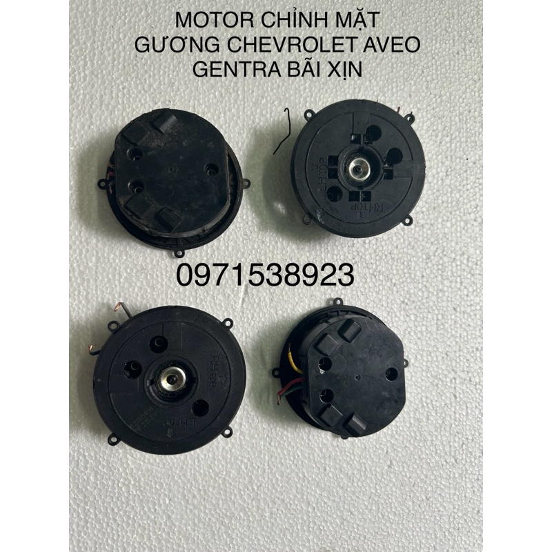 MOTOR CHỈNH MẶT GƯƠNG CHEVROLET AVEO GENTRA BÃI XIN BÃI XỊN THÁO XE