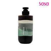 FRUDIA Re:proust Essential Blending Body Wash Greenery (500ml)
