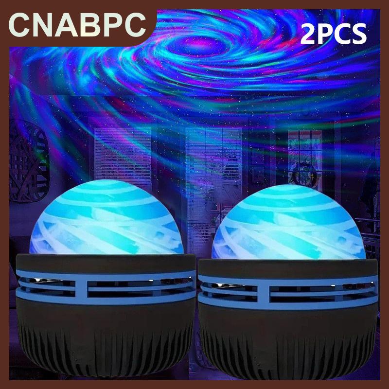 CNABPC Đèn ngủ LED hình cực quang Bắc Cực máy chiếu ánh sáng dải ngân hà đầy sao đèn disco đèn Giáng Sinh cho phòng