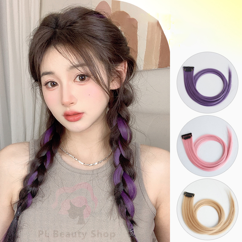 เทศกาลสงกรานต์ แฮร์พีชไฮไลท์ ช่อไฮไลท์ แบบกิ๊บ ไม่มีตาข่าย ยาว55cm สีเยอะ วิกผมไฮไลท์แบบลิซ่า ราคา 2 บาท*ส่งฟรี