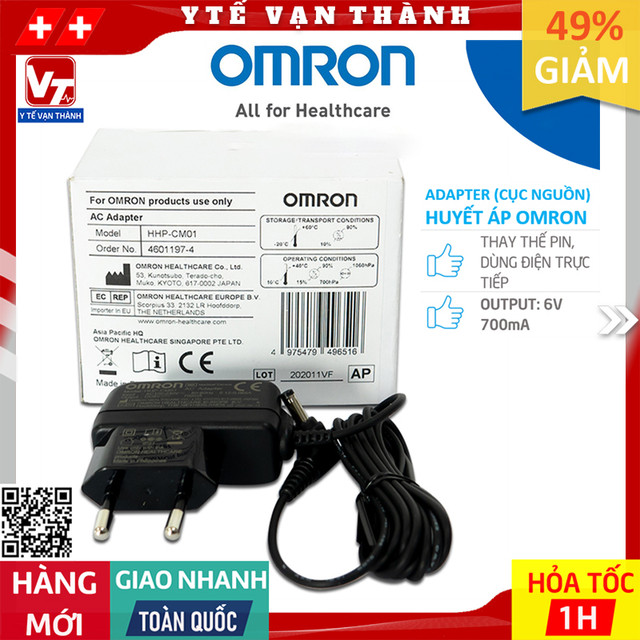 ✅ Bộ Đổi Điện Máy Huyết Áp Omron (Hàng Công Ty) | (Adapter, Cục Nguồn) -VT0021 - Y Tế Vạn Thành