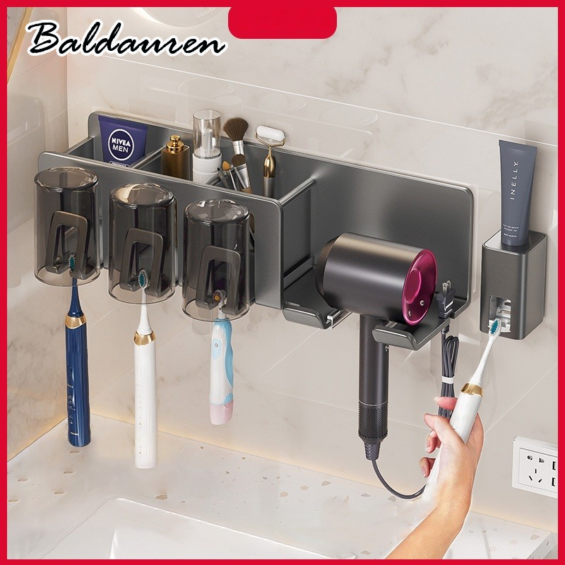 BALDAUREN ที่ใส่แปรงสีฟันสีเทา/เครื่องเป่าผม Meidu ไม่ต้องเจาะติดผนังแบบมัลติฟังก์ชั่นทำให้ใช้งานง่าย ราคา 162 บาท*ส่งฟรี