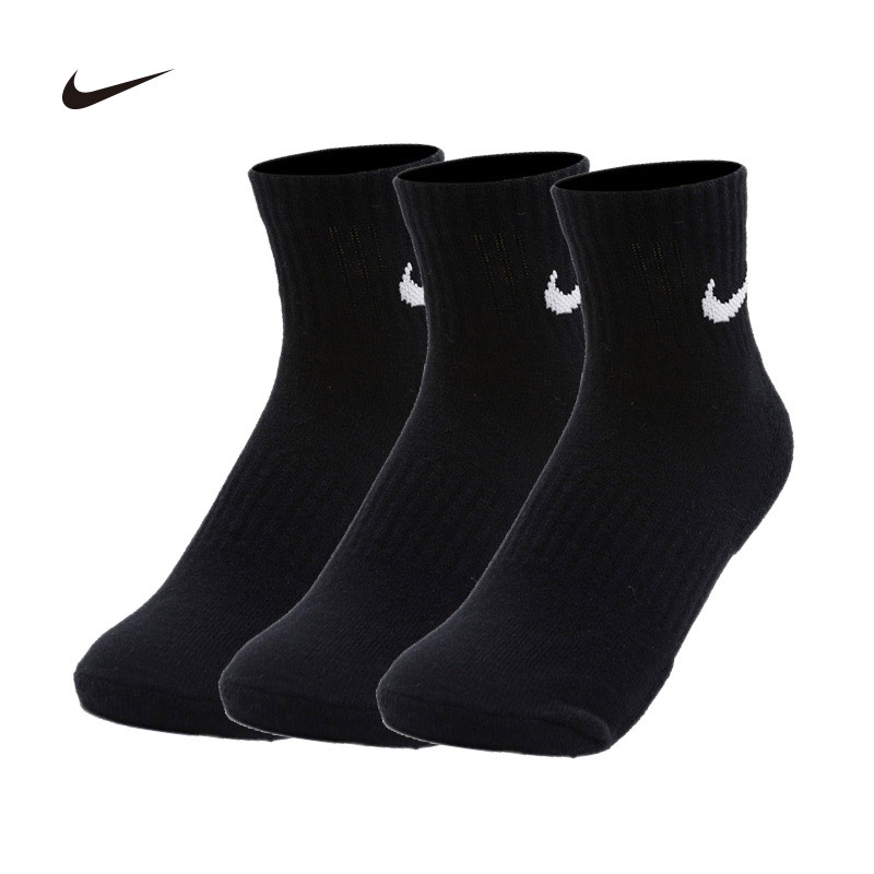 low black nike socks