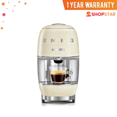 Lavazza A Modo Mio SMEG Capsule Coffee Machine – Cream, 18000465