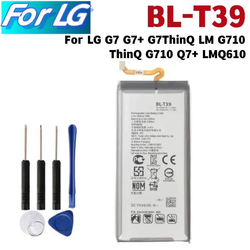 Brand new New bl-t39 LG G7 g7thinq LM G710 ThinQ G710 Q7 lmq610 BL T39 mobile phone high quality too
