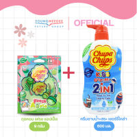FreshTime X LINE FRIENDS ถุงหอมปรับอากาศ ถุงหอมดับกลิ่น 9g