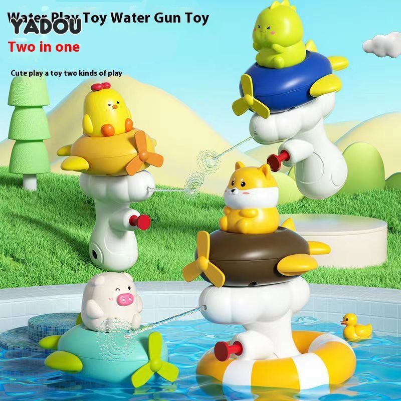 YADOU 2-in-1 Water Gun Toy for Kids with Fun Dinosaur Design ราคา 106 บาท*ส่งฟรี