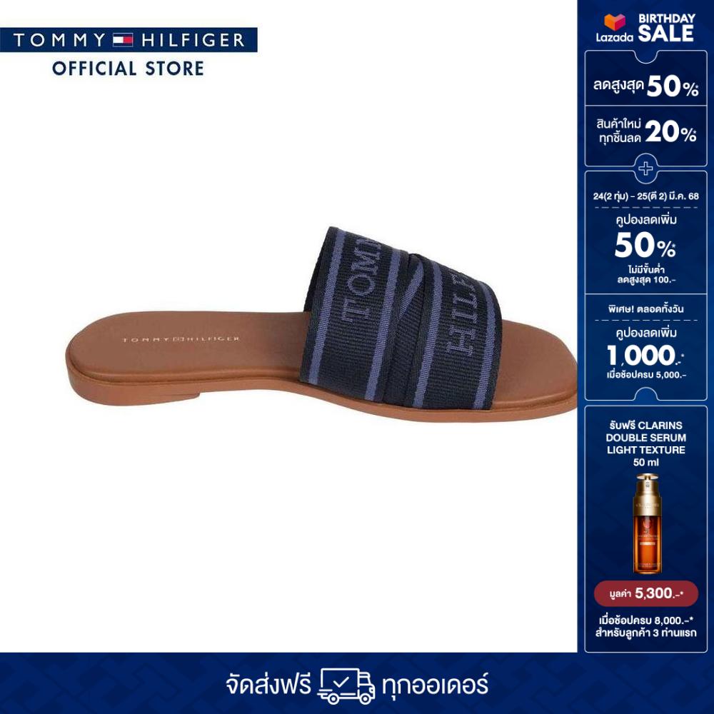 Tommy Hilfiger Women Sandal Model FW0FW08421 DW6 - Blue ราคา 4,590 บาท*ส่งฟรี