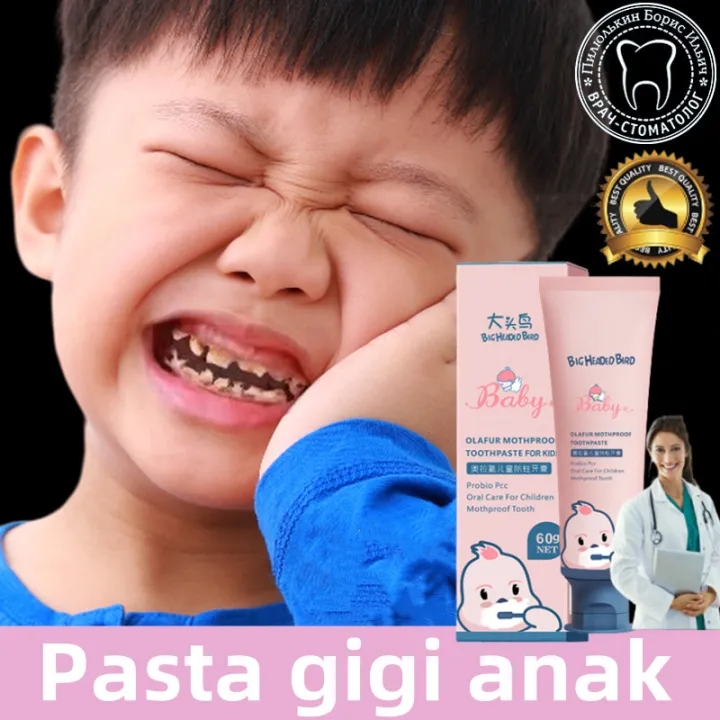 Pasta gigi bayi dan anak Baby & Kids Toothpaste 60g Pasta gigi fluoride anak Pasta gigi pemutih Pencegahan dan perawatan kerusakan gigi Mulut bersih