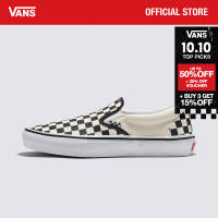 Vans Checkerboard Skate Slip-On Shoes