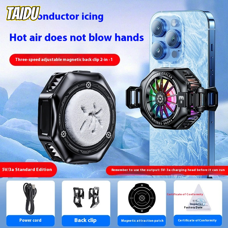 TAIDU X13 ชาร์จไร้สาย 15W เครื่องทำความเย็นเซมิคอนดักเตอร์แม่เหล็กสำหรับโทรศัพท์ในการถ่ายทอดสด ราคา 54 บาท*ส่งฟรี