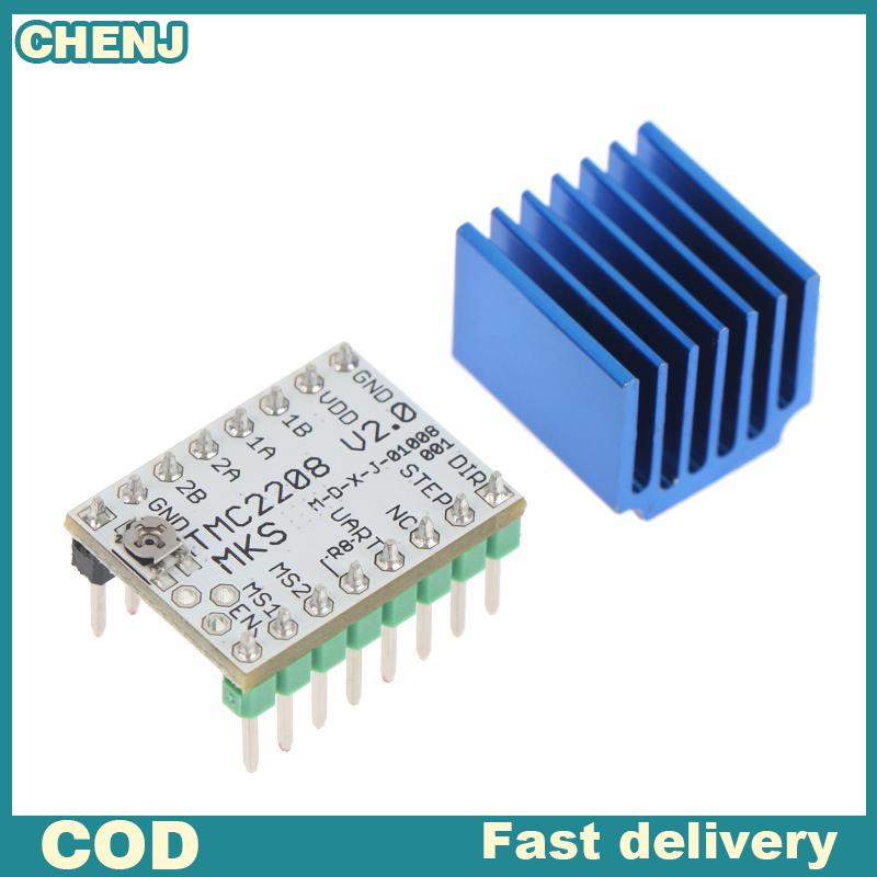 CHENJ เครื่องพิมพ์3D แบบเงียบสเต็ปเปอร์มอเตอร์ไดร์เวอร์5ชิ้นชิ้นส่วนอะไหล่สำหรับ V2.0 TMC2208สติ๊กมีประสิทธิภาพมั่นคง ราคา 584 บาท*ส่งฟรี