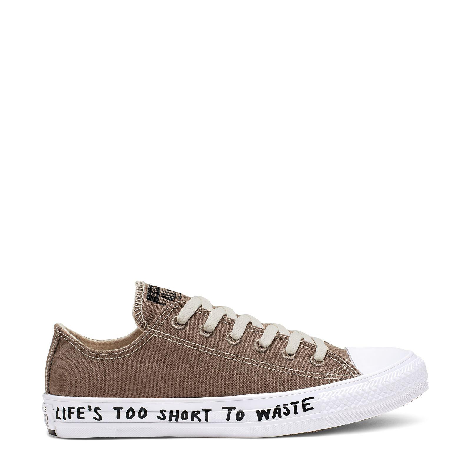 converse lacoste