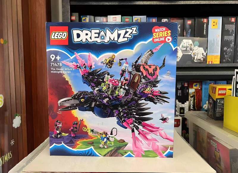 71478 LEGO Người cưỡi đêm của thành phố mơ ước phù thủy bất tử - sưu tầm Đồ chơi lắp ráp