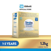 Similac GainPlus1.2KG