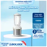 Máy Xay Sinh Tố Philips HR3760/01 ProBlend Ultra Xay tốc độ cao, xay mịn, màn hình kỹ thuật số