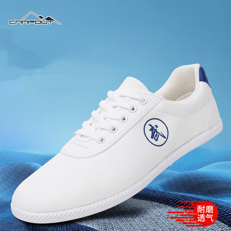 【CAMPOUT】Lutai martial arts shoes, school track and field physical examination training sports shoes, wear-resistant beef tendon soft bottom Tai Chi shoes, breathable canvas shoes