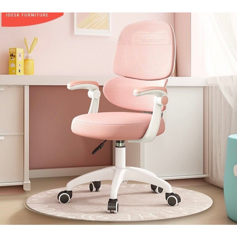 Ghế công thái học trẻ em khung trắng vải lưới siêu xinh TM004