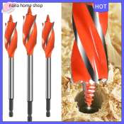 Multifunctional Wood Drilling Auger Bit - Fast Cut Tool