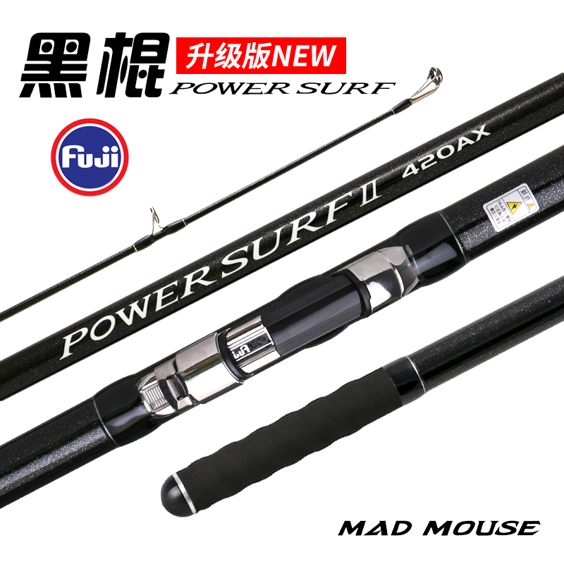 Lurekiller Japan Fuji Parts Cross Carbon Light Shore Jigging Rod 2.82M PE  0.8-2.5 JIG 15-50G Sea Bass Rod: Buy Online at Best Price in Egypt - Souq  is now