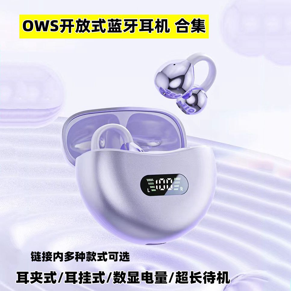 100% Authentic Tokidoki TD07 TWS Bluetooth Earphones Wireless