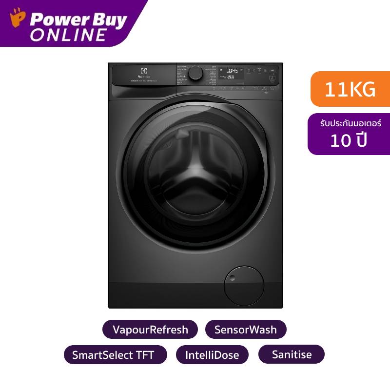 Electrolux UltimateCare 700 เครื่องซักผ้าฝาหน้า Inverter 11 kg รุ่น EWF1143R7SC + ฐานรอง ราคา 31,990 บาท*ส่งฟรี