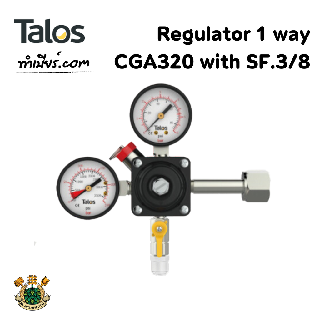 Talos Regulator CO2 1 way CGA320 with SF.3/8 อุปกรณ์เบียร์สด ราคา 2,490 บาท*ส่งฟรี