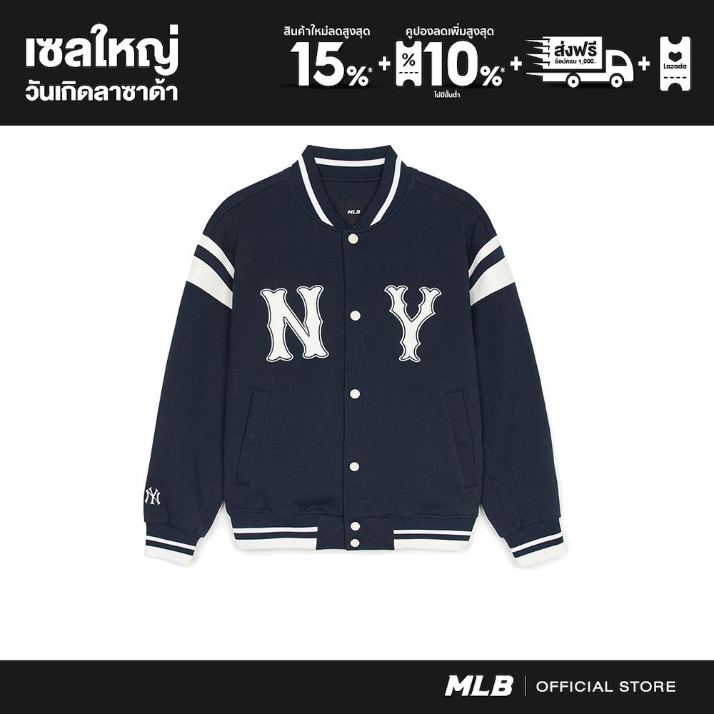 MLB เสื้อแจ็คเก็ต ยูนิเซ็กส์ Unisex Jersey Coopers Logo Shoulder-Block Varsity Jacket (Single Layer) รุ่น 3AJPB0551 50NYS สีน้ำเงิน ราคา 9,990 บาท*ส่งฟรี