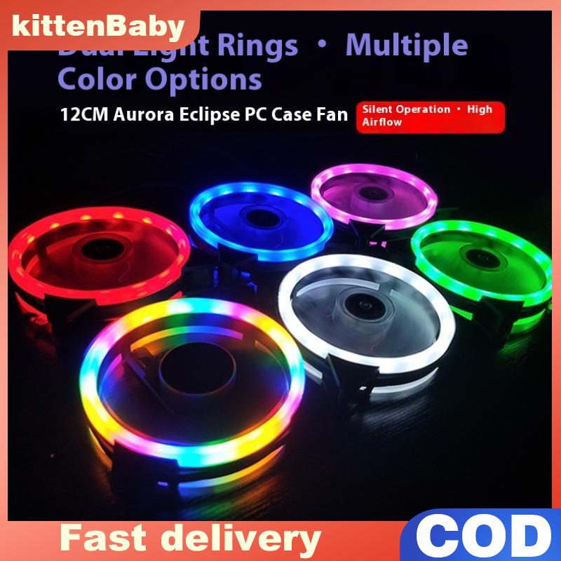 👉Hot Sale kittenBaby พัดลมระบายความร้อนคอมพิวเตอร์120มม. ปรับการสั่นสะเทือนได้พัดลมระบายความร้อนคอมพิวเตอร์ LED 12โวลต์พัดลมระบายความร้อนคอมพิวเตอร์ระบายอากาศได้ ราคา 85 บาท*ส่งฟรี