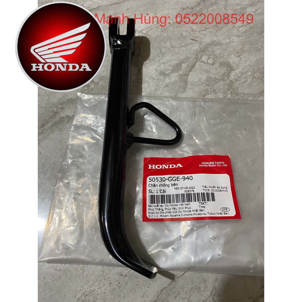 Chân chống cạnh LEAD 110 (50530GGE940)