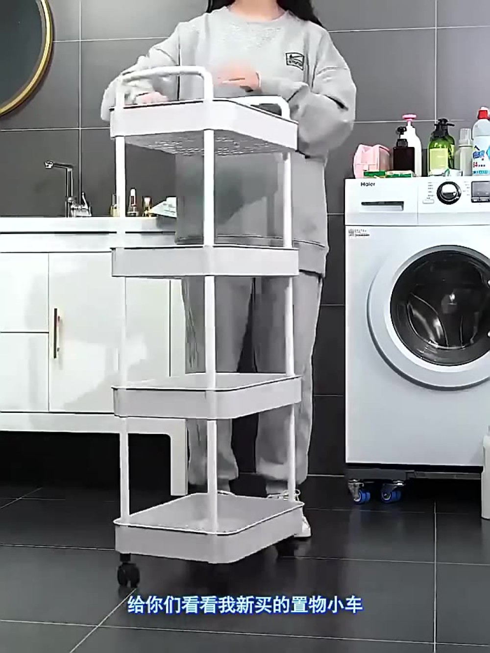 Kệ nhựa có bánh xe 3-5 tầng--Xe Đẩy Spa Để Đồ Đa Năng Kệ Tiện Lợi 🔥lzb031🔥