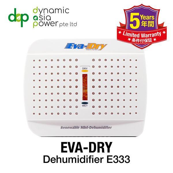 Eva-Dry Renewable mini dehumidifier E-333(small dehumidifier) Singapore