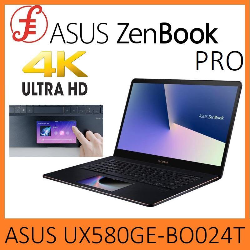 ASUS NOTEBOOK UX580GE-BO024T i7-8750HQ / 16GB RAM / 512GB PCIe SSD/ NVIDID GTX1050Ti 4GB