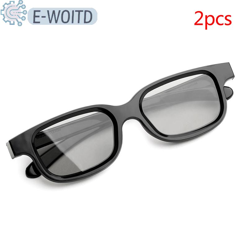 YANXING 2ชิ้น/ล็อต VQ163R แว่นตา Polarized Passive 3D สำหรับ3D TV real 3D cinemas ราคา 34 บาท*ส่งฟรี