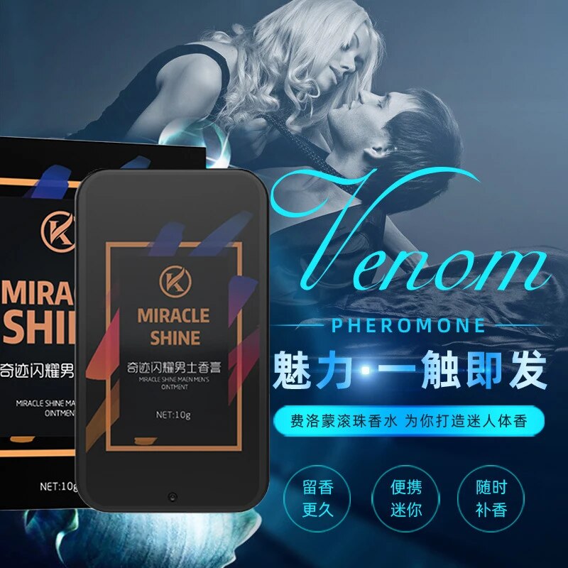 【Be worth】 10g Solid Pheromone Perfume For Men Women Body Antiperspirant Parfum Long Lasting Portabl