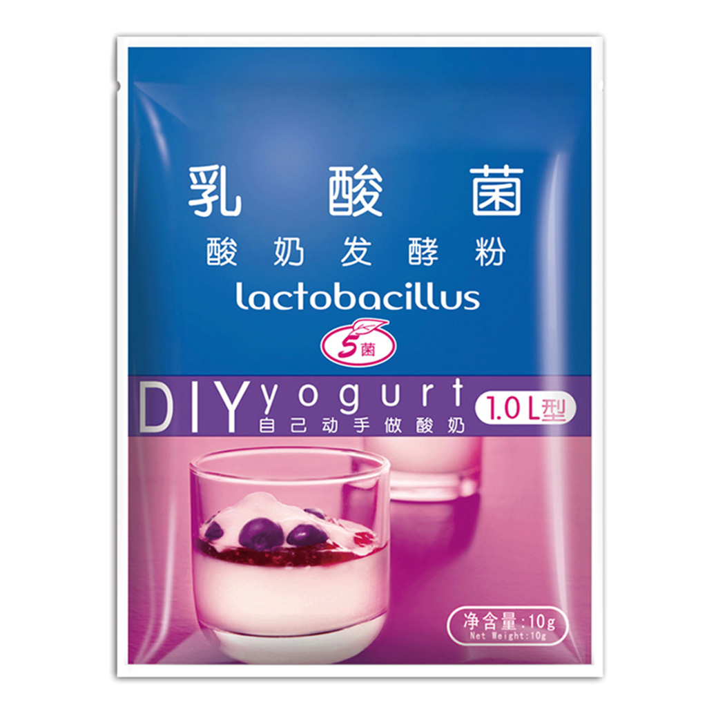 10g Home Yogurt Starter Make Delicious Nutrient Dense Traditional Plain Yogurt