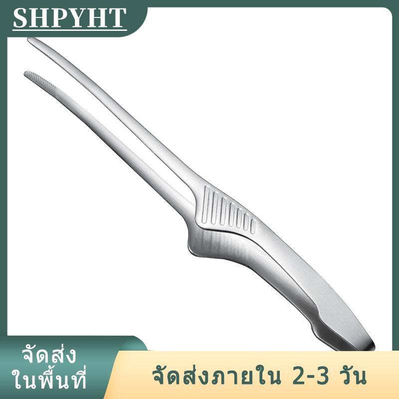 [COD] SHPYHT Ship within 24 hours ที่คีบอาหารบาร์บีคิวที่คีบบาร์บีคิวทำจากสแตนเลสอุปกรณ์ครัวทำอาหารกลางแจ้งอุปกรณ์ย่างแบบไม่ติดที่คีบสเต็ก ราคา 32 บาท*ส่งฟรี