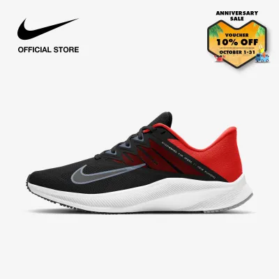 Nike Men's Quest 3 Running Shoes - Off Noir